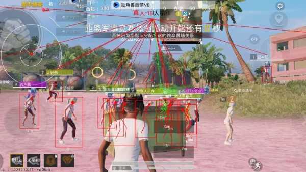 和平精英外挂【独行者】回归