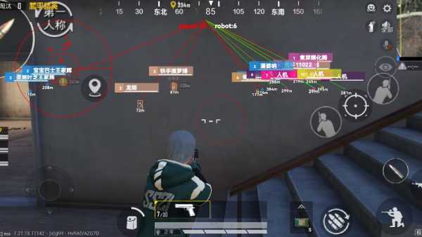 和平精英辅助【保时捷直装V6.5稳定版】无后防抖 全屏自瞄 范围伤害 子弹追踪 空投透视